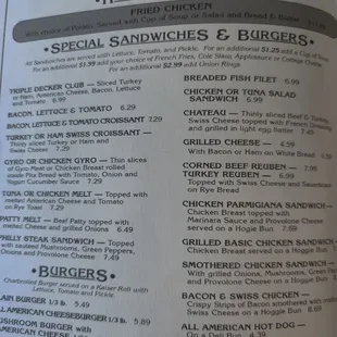 the menu of the restaurant
