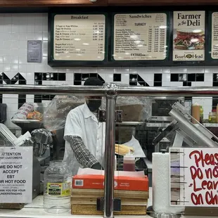 Please do not lean on the chips!