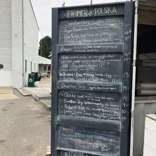 Menu 8/27/2023