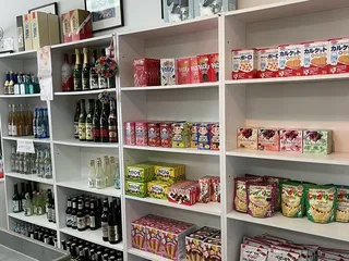 Ichiban Japanese Food Store