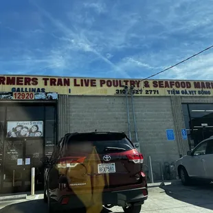 a car parked outside