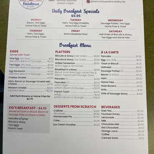 Breakfast menu