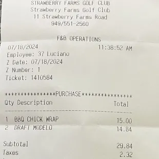 $15 for good size chicken wrap and fries.  NOT BAD!