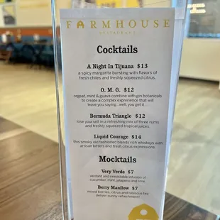 Cocktail menu