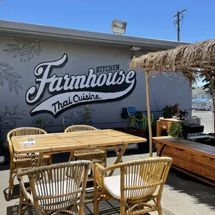 Outdoor patio