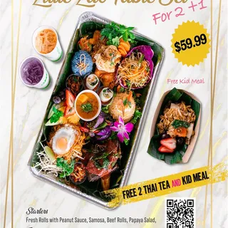 Little Lao Table (Togo Only)