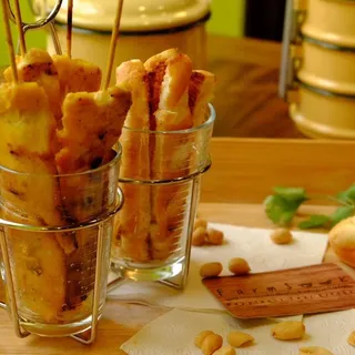 Chicken Satay