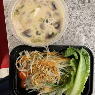 Papaya Salad Deluxe