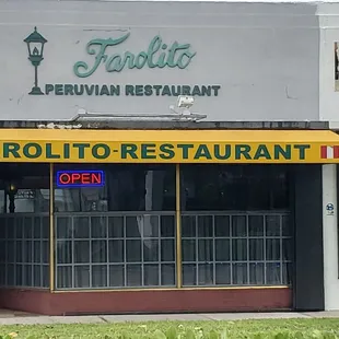 Front of restaurant (street view).