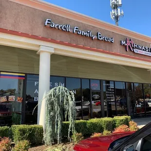 the front of the store