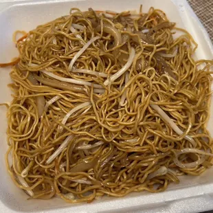 Stir Fried Soy Sauce Chow Mein