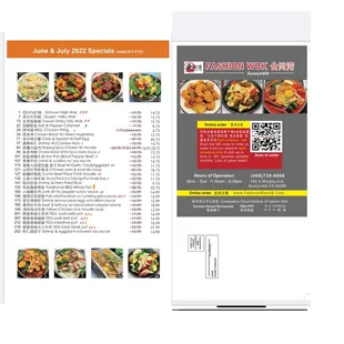 Online order  Scan the QR code to order or order from our website &amp; pick up or dine in. 30+ specials updated monthly .Lots of great deals!