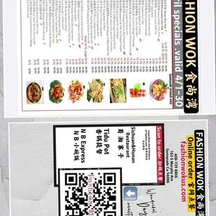 April specials