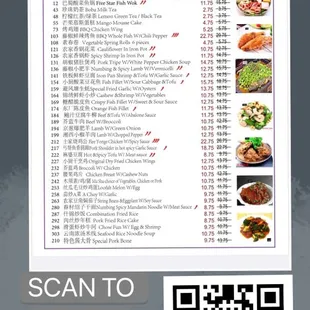 March specials