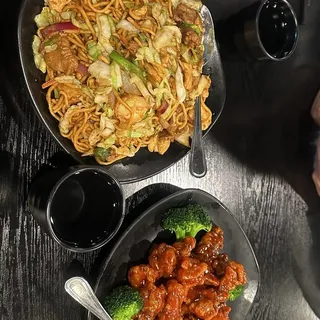 41 Orange Chicken