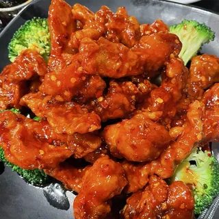 43 Kung Pao Chicken