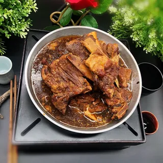 57 Special Pork Bone
