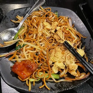 82 Vegetable & Egg Fried Rice