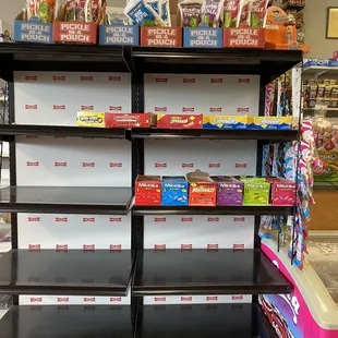 the shelves of a grocery store