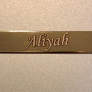 Engraved necklace