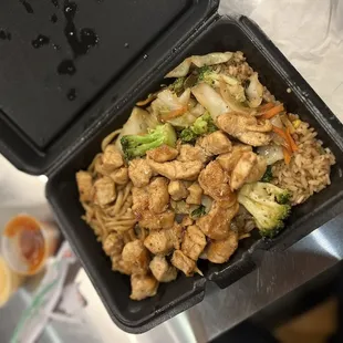 a chicken and broccoli dish