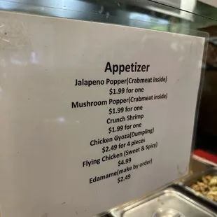Appetizer menu