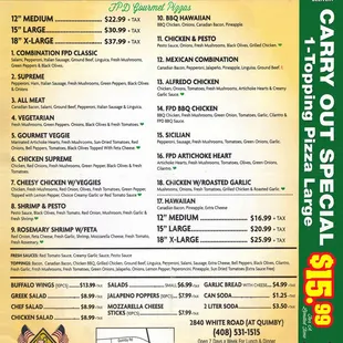 Menu as of July 2024