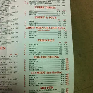 a menu for a fast food restaurant