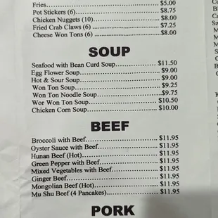 Menu 9/5/22