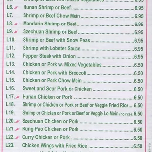 Newly updated menu! Disregard other ones.