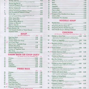 Newly updated menu! Disregard other ones.