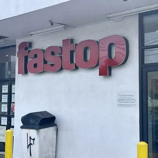 store sign