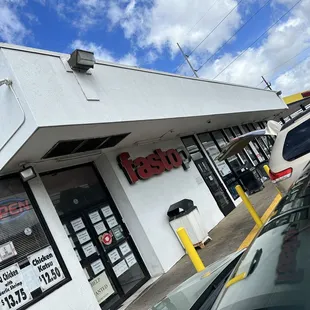 Home of the original most delicious addicting fried chicken skin.  Soooo bad but yet soooo good!!!