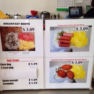 Cheap breakfast