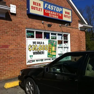 a car parked in front