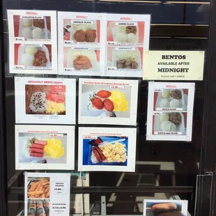 On the glass, Fastop displays their selection of food.
