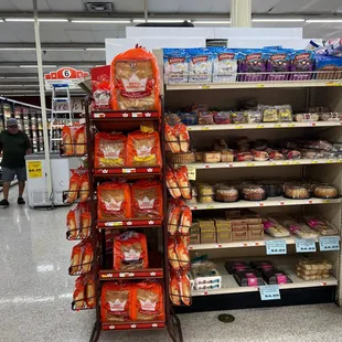 a display of food items