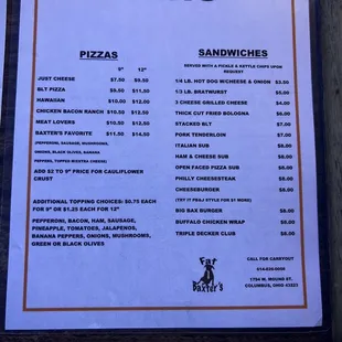 The Menu