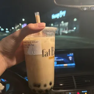 The so-called winter melon, milk, tea.