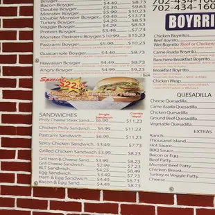 The current menu