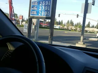 Bizzy Bee Gas & Food Mart