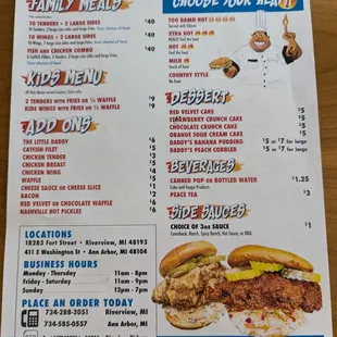 Menu (Jul 2024)