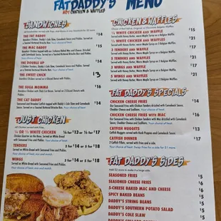 Menu (Jul 2024)
