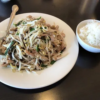 Pork with Bean Sprouts & Wood Ear Mushrooms