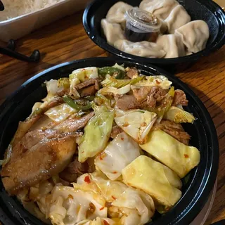 Cilantro Lamb  Dumplings (8)