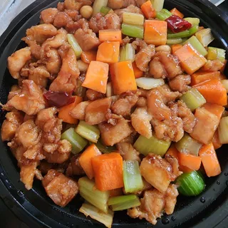 Kung Pao Chicken