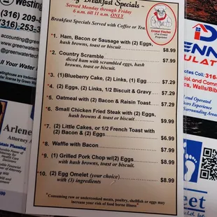 Back side of little menu as of 2/8/23
