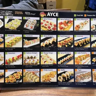 Ayce menu 1.31.22