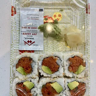 Spicy Tuna Roll