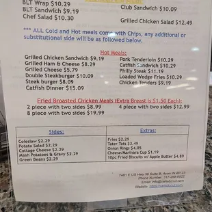 Lunch Menu